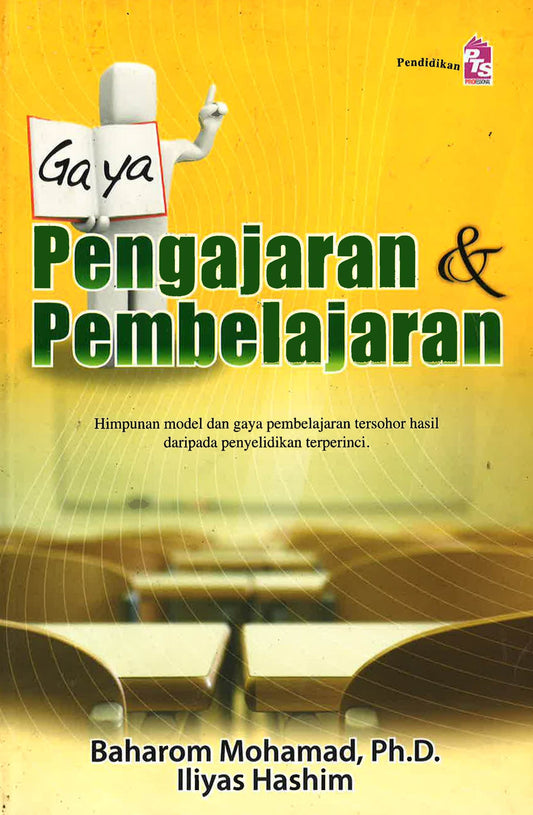 Gaya Pengajaran & Pembelajaran