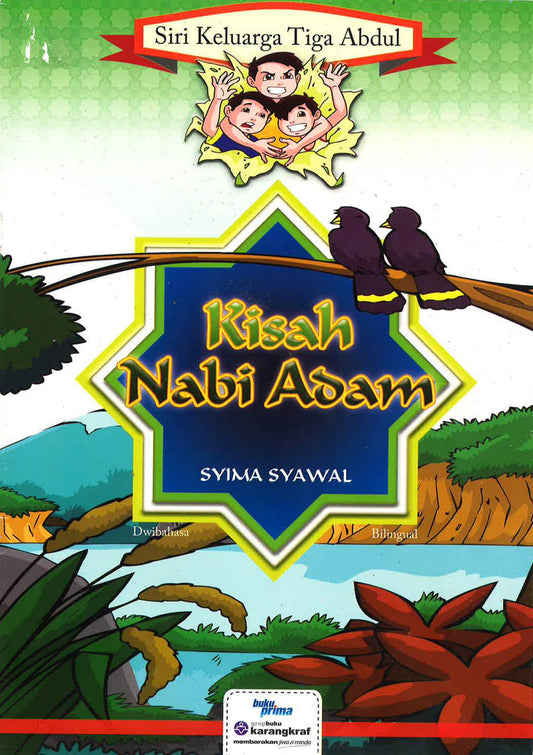 Kisah Nabi Adam