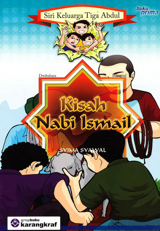 Kisah Nabi Ismail