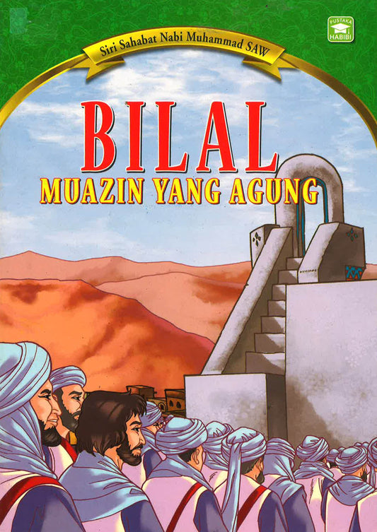 Bilal Muazin Yang Agung