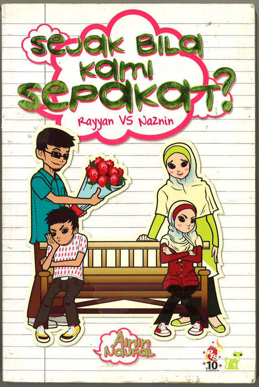 Sejak Bila Kami Sepakat? Rayyan Vs Naznin