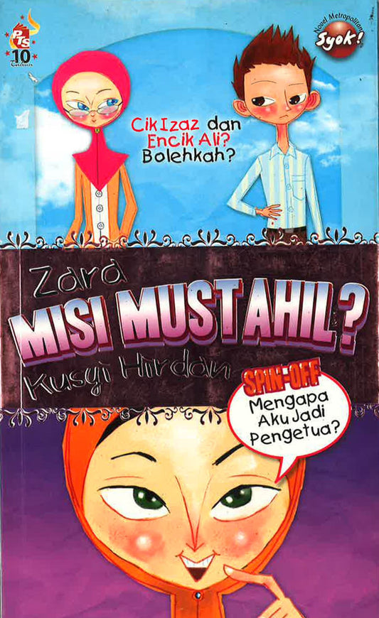 Zara Misi Mustahil