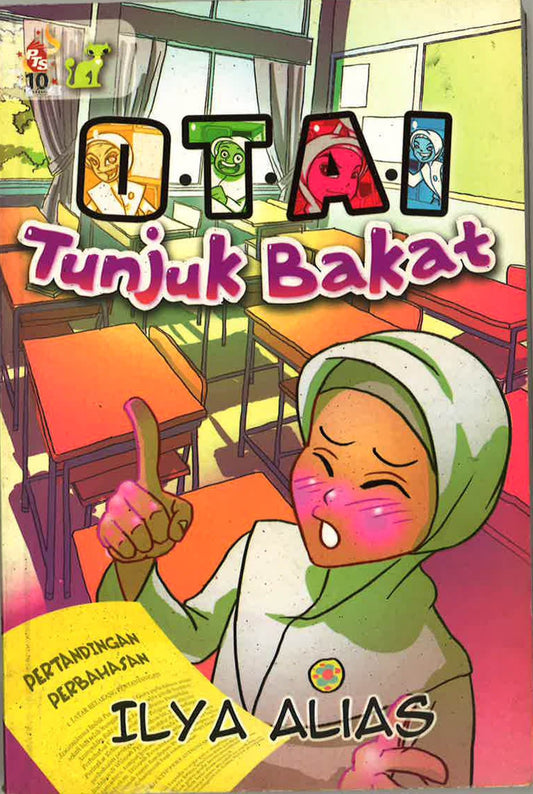 O.T.A.I: Tunjuk Bakat