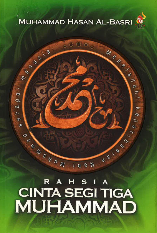 Rahsia Cinta Tiga Segi Muhammad