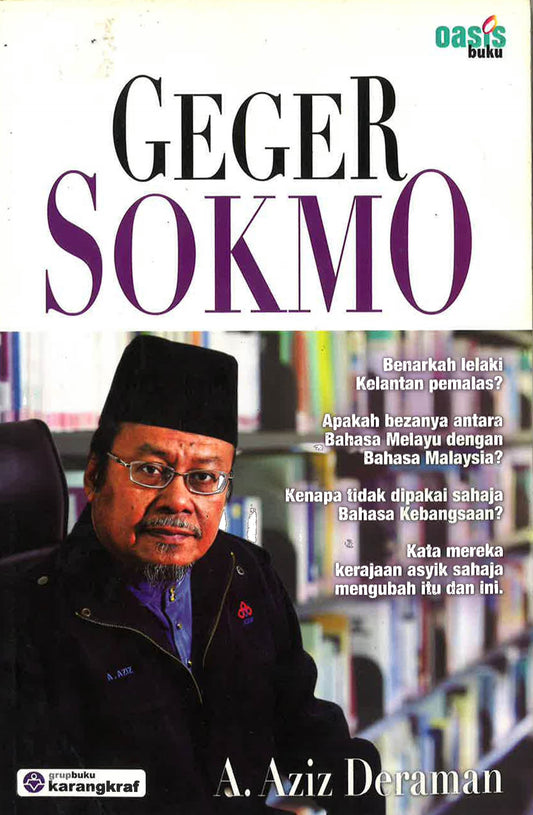 Geger Sokmo