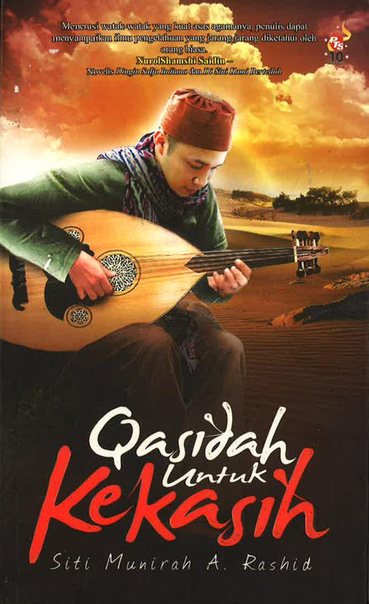 Qasidah Untuk Kekasih