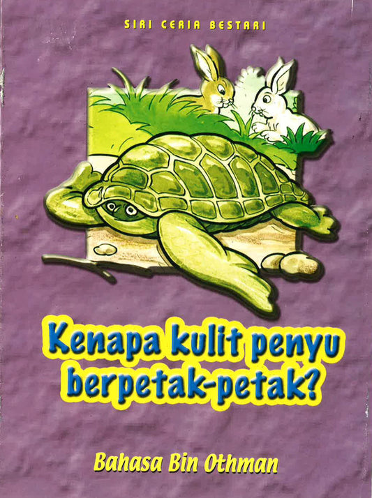 Kenapa Kulit Penyu Berpetak-Petak?