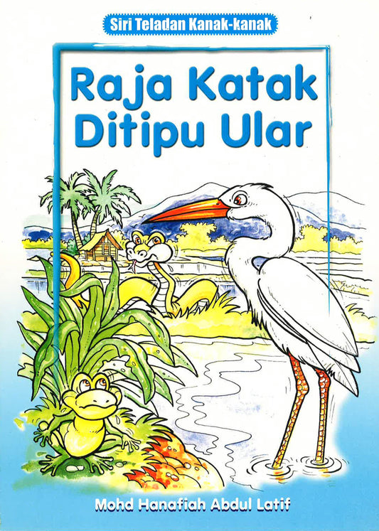 Raja Katak Ditipu Ular