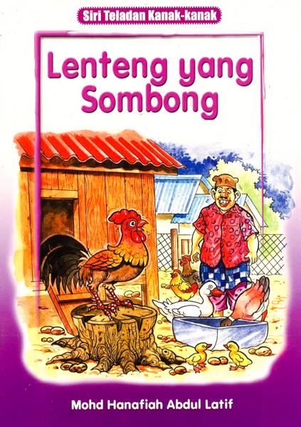 Lenteng Yang Sombong