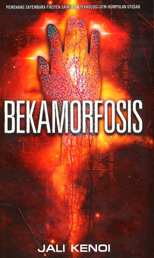 Bekamorfosis