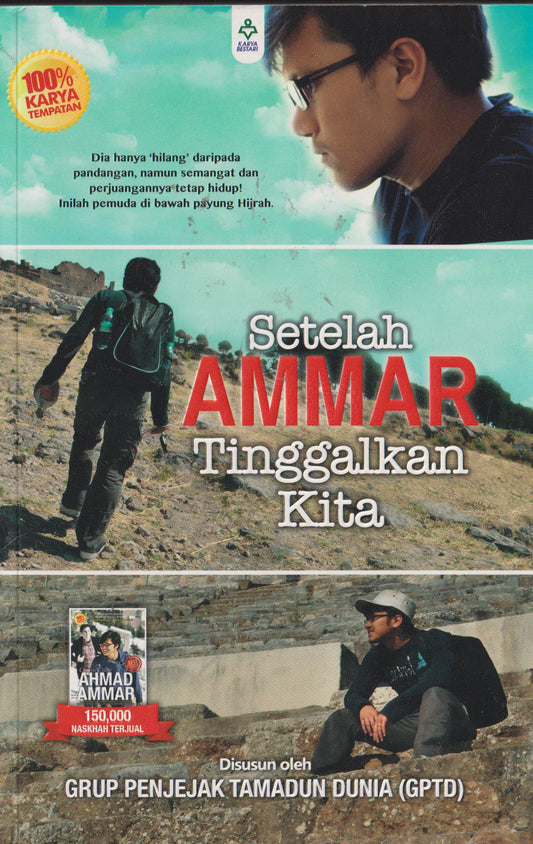Setelah Ammar Tinggalkan Kita