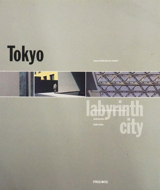 Tokyo: Labyrinth City