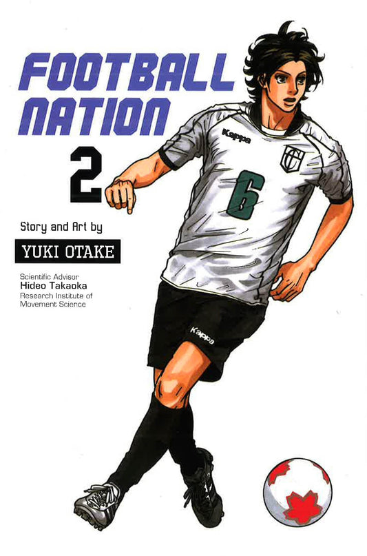 Football Nation #2