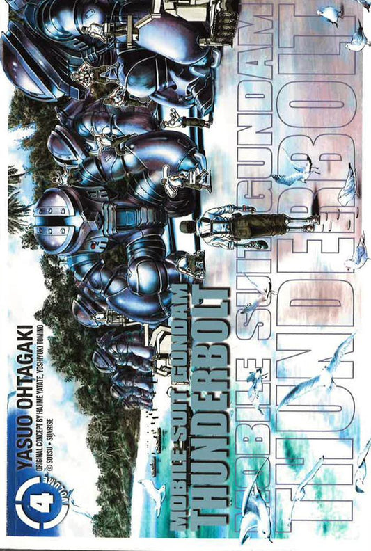 Mobile Suit Gundam Thunderbolt