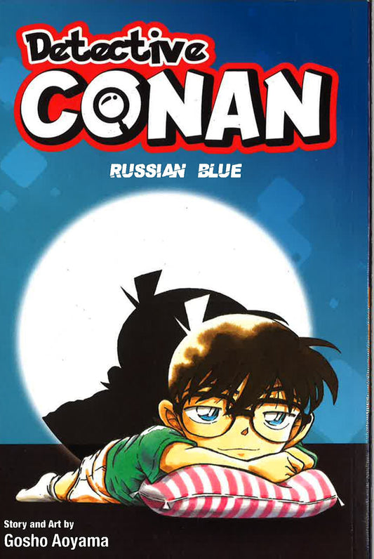 Detective Conan: Russian Blue