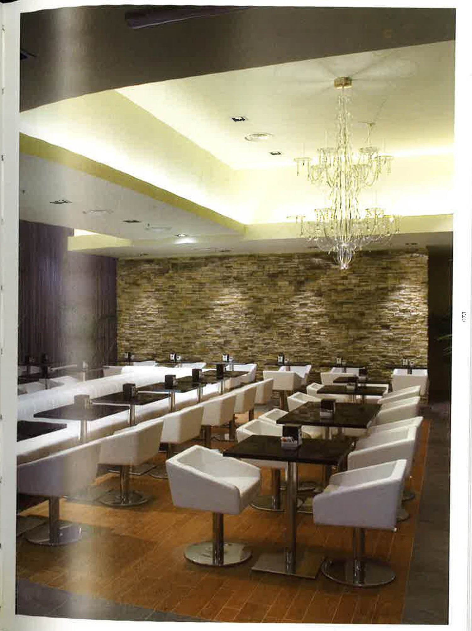 Within Cosmopolitan Dining – BookXcess
