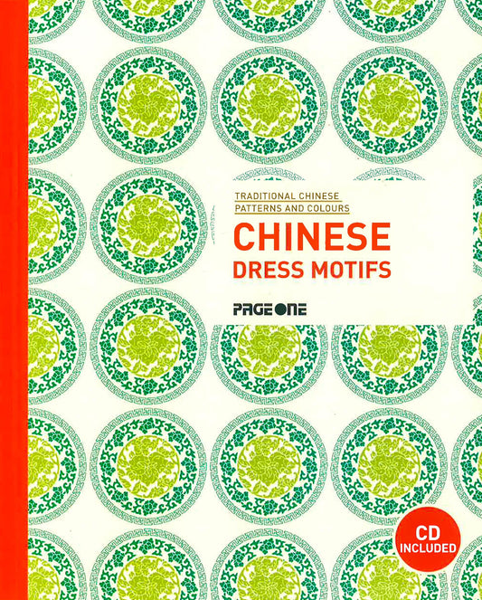 Chinese Dress Motifs