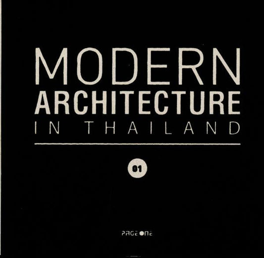 Modern Architecture In Thailand