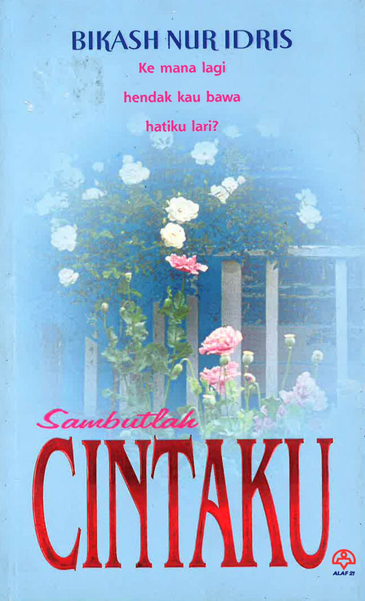 Sambutlah Cintaku