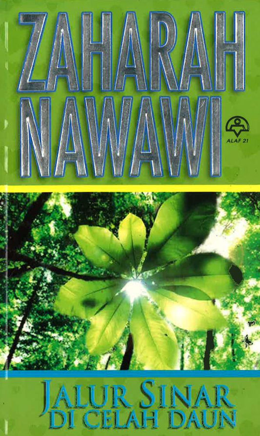 Jalur Sinar Di Celah Daun