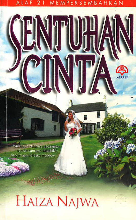 Sentuhan Cinta
