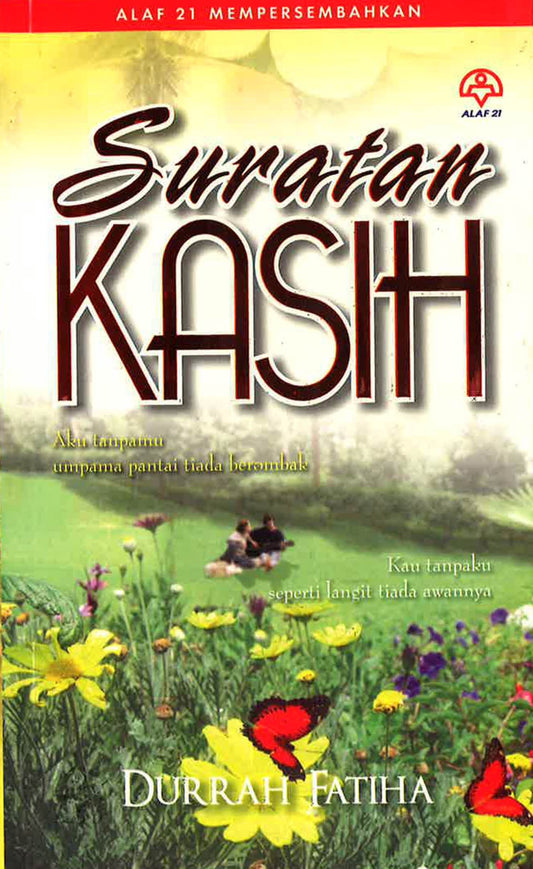 Suratan Kaish