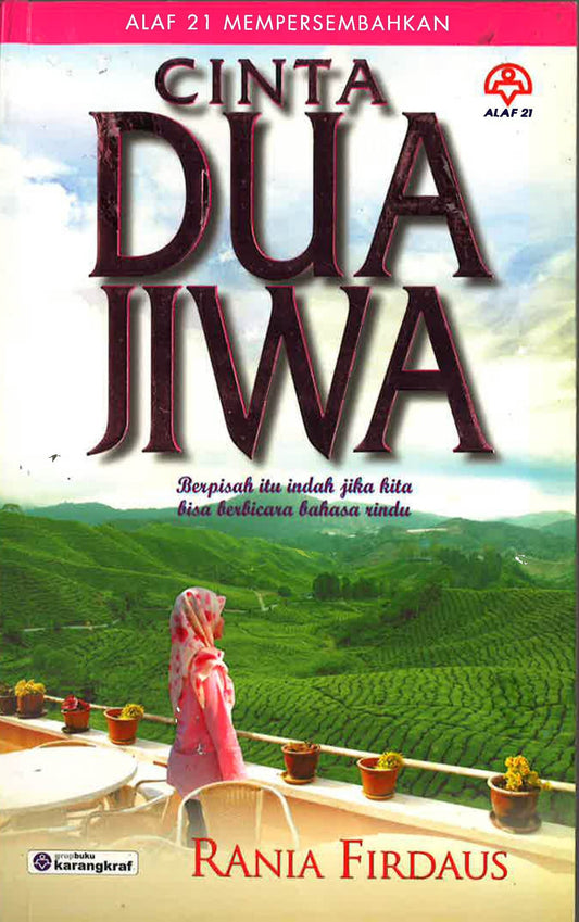 Cinta Dua Jiwa