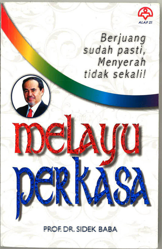 Melayu Perkasa