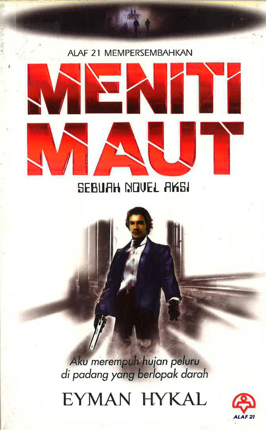 Meniti Maut