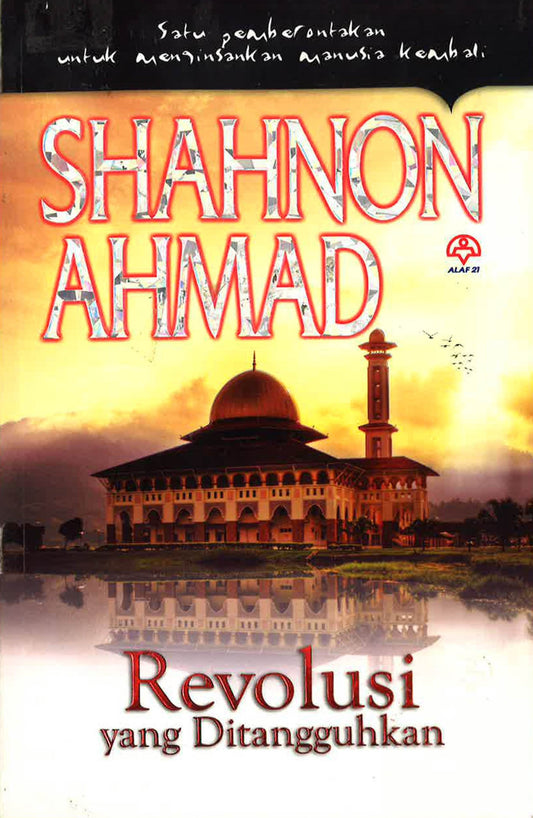 Revolusi Yang Ditangguhkan