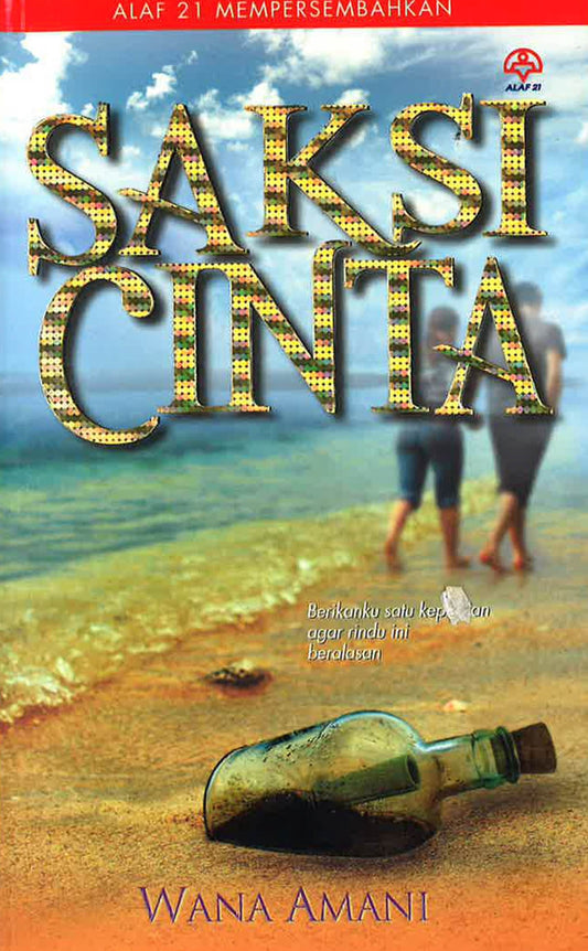 Saksi Cinta