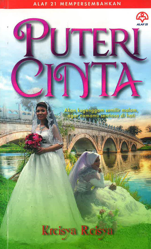 Puteri Cinta