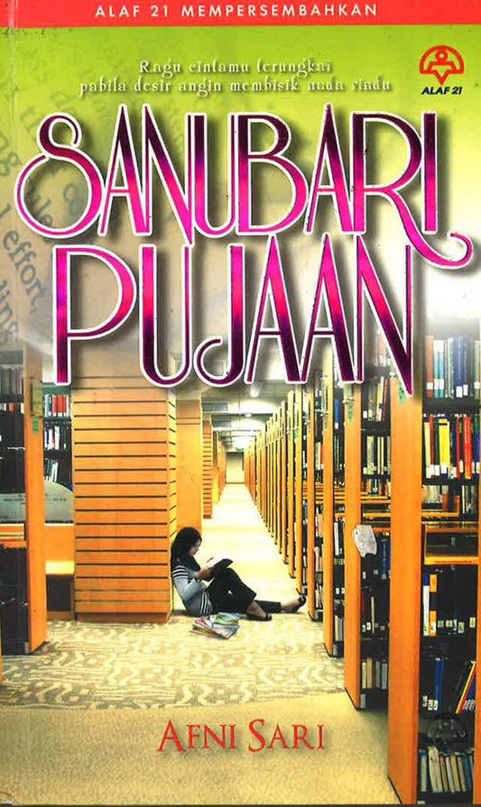 Sanubari Pujaan