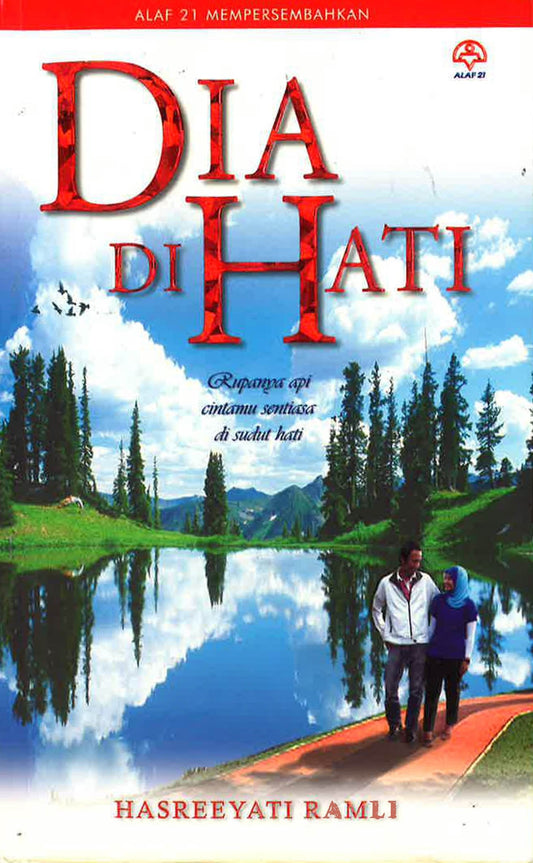 Dia Di Hati