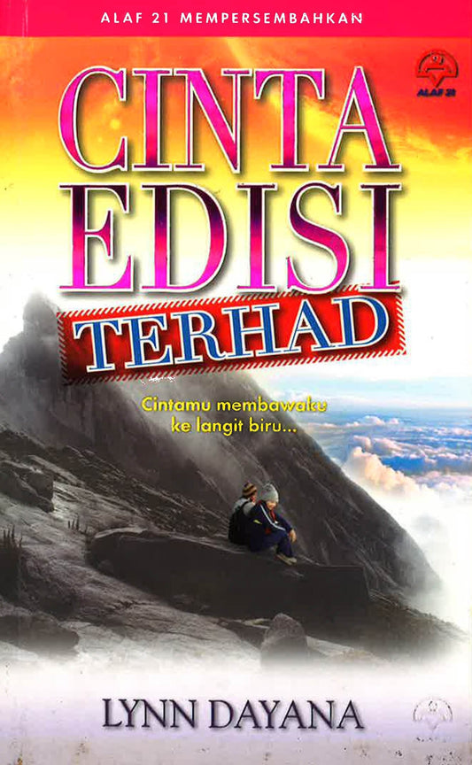 Cinta Edisi Terhad