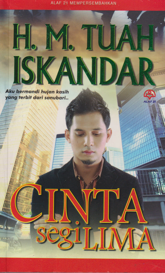 Cinta Segi Lima