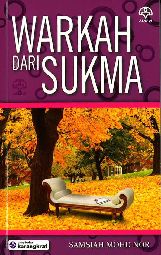 Warkah Dari Sukma