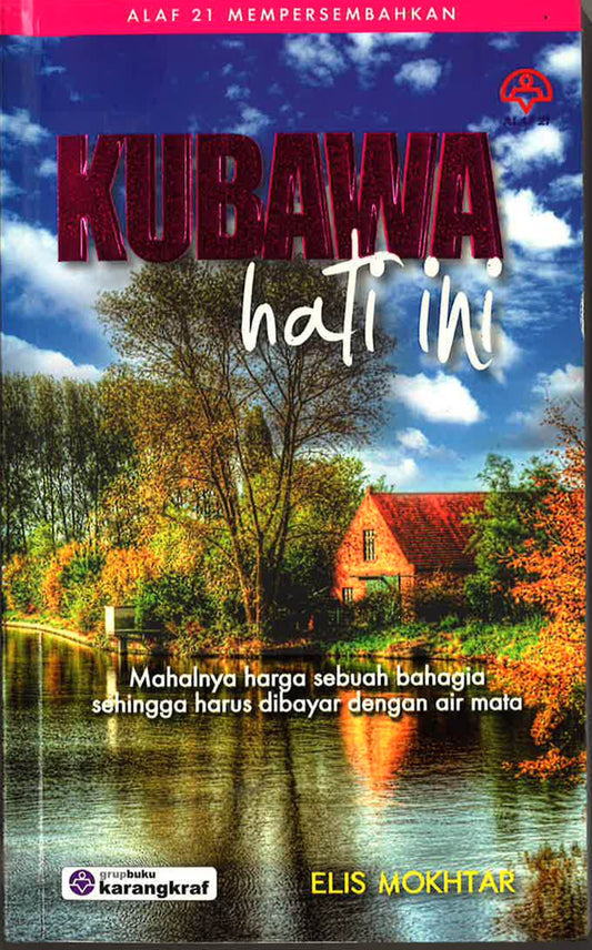 Kubawa Hati Ini