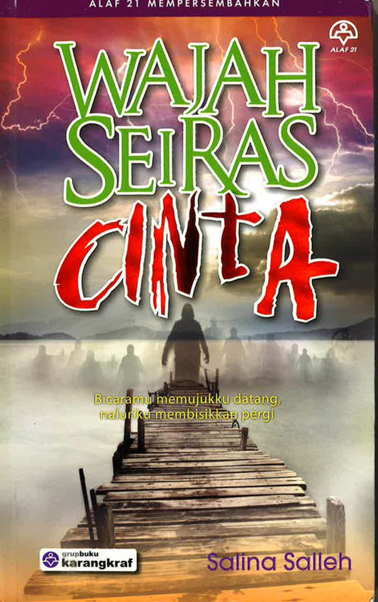 Wajah Seiras Cinta