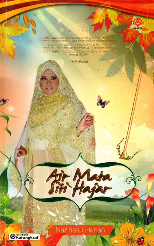 Air Mata Siti Hajar
