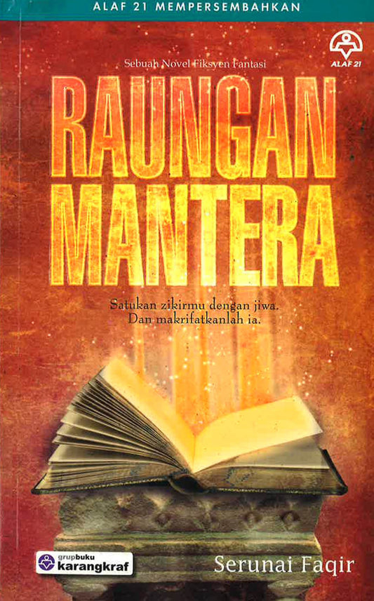 Raungan Mantera