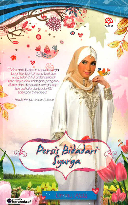 Persis Bidadari Syurga
