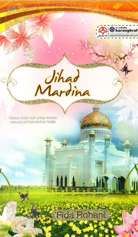 Jihad Mardina