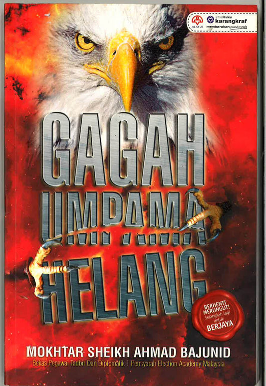 Gagah Umpama Helang