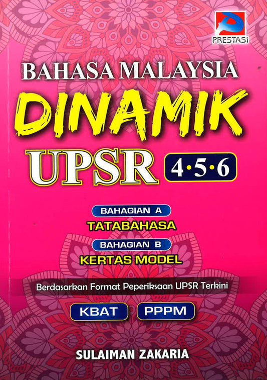 BM Dinamik UPSR Tahun 4,5 & 6