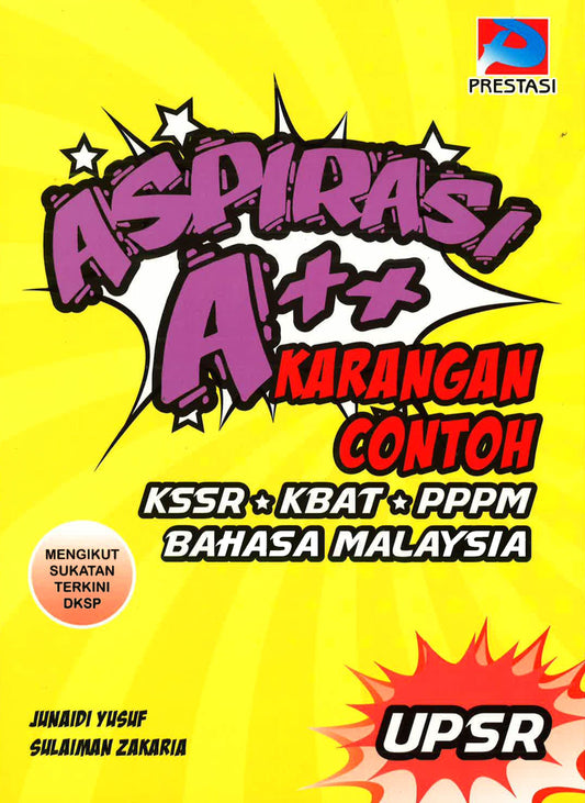 Aspirasi A++: Karangan Contoh Upsr