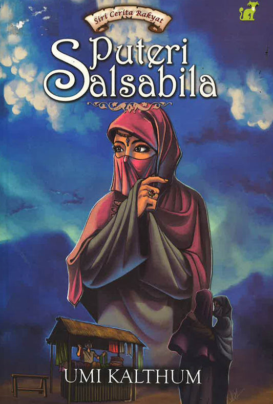 Siri Cerita Rakyat: Puteri Salsabila
