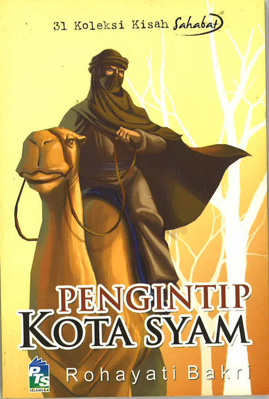 Pengintip Kota Syam