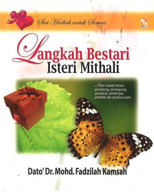 Langkah Bestari Isteri Mithali