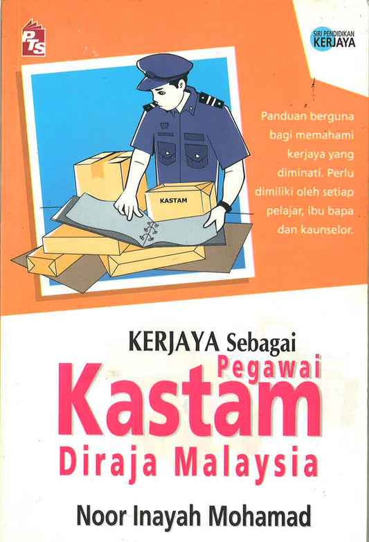 Kerjaya Sebagai Pegawai Kastam Diraja Malaysia